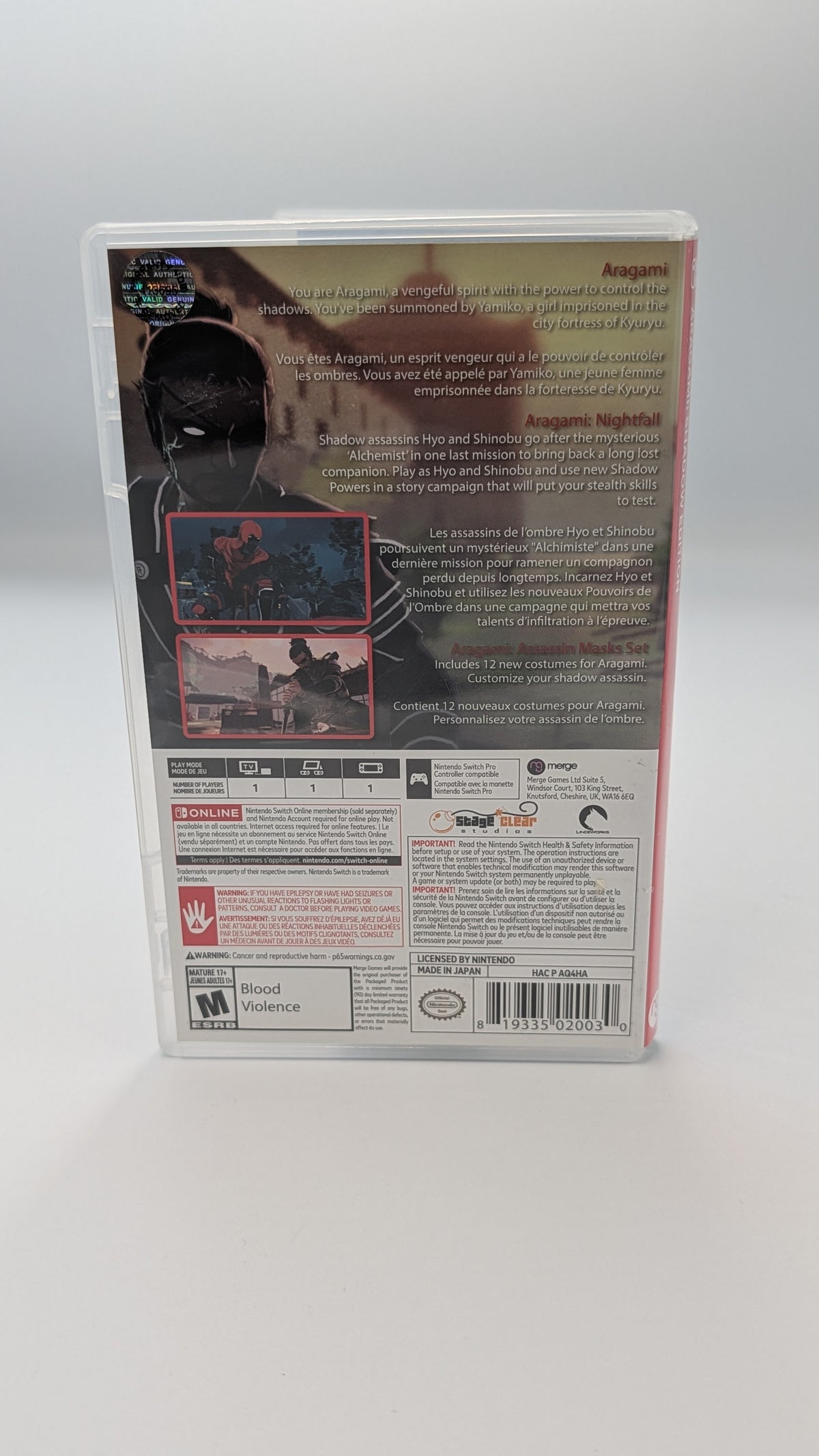 Aragami: Shadow Edition