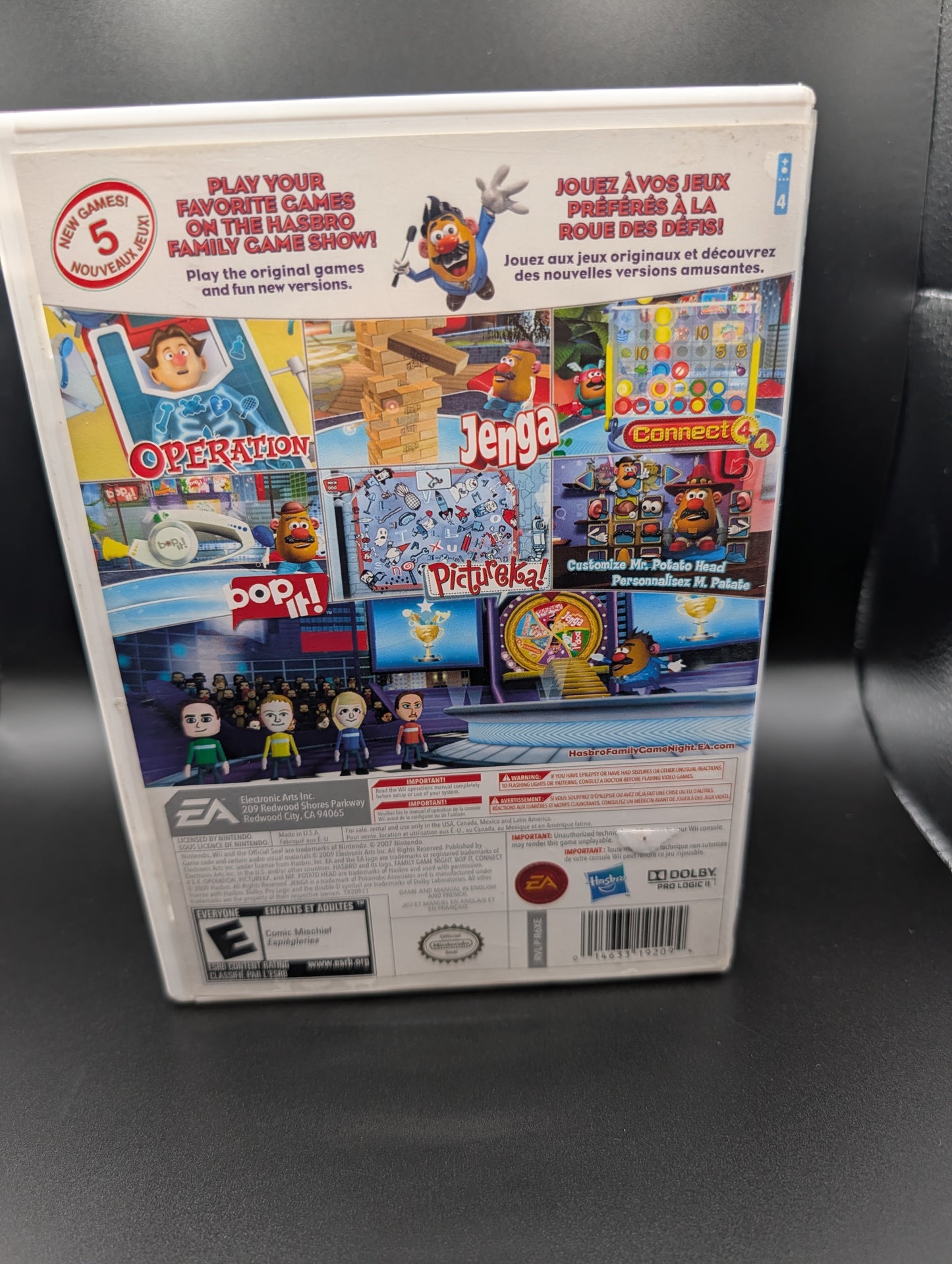 Hasbro Family Game Night 2