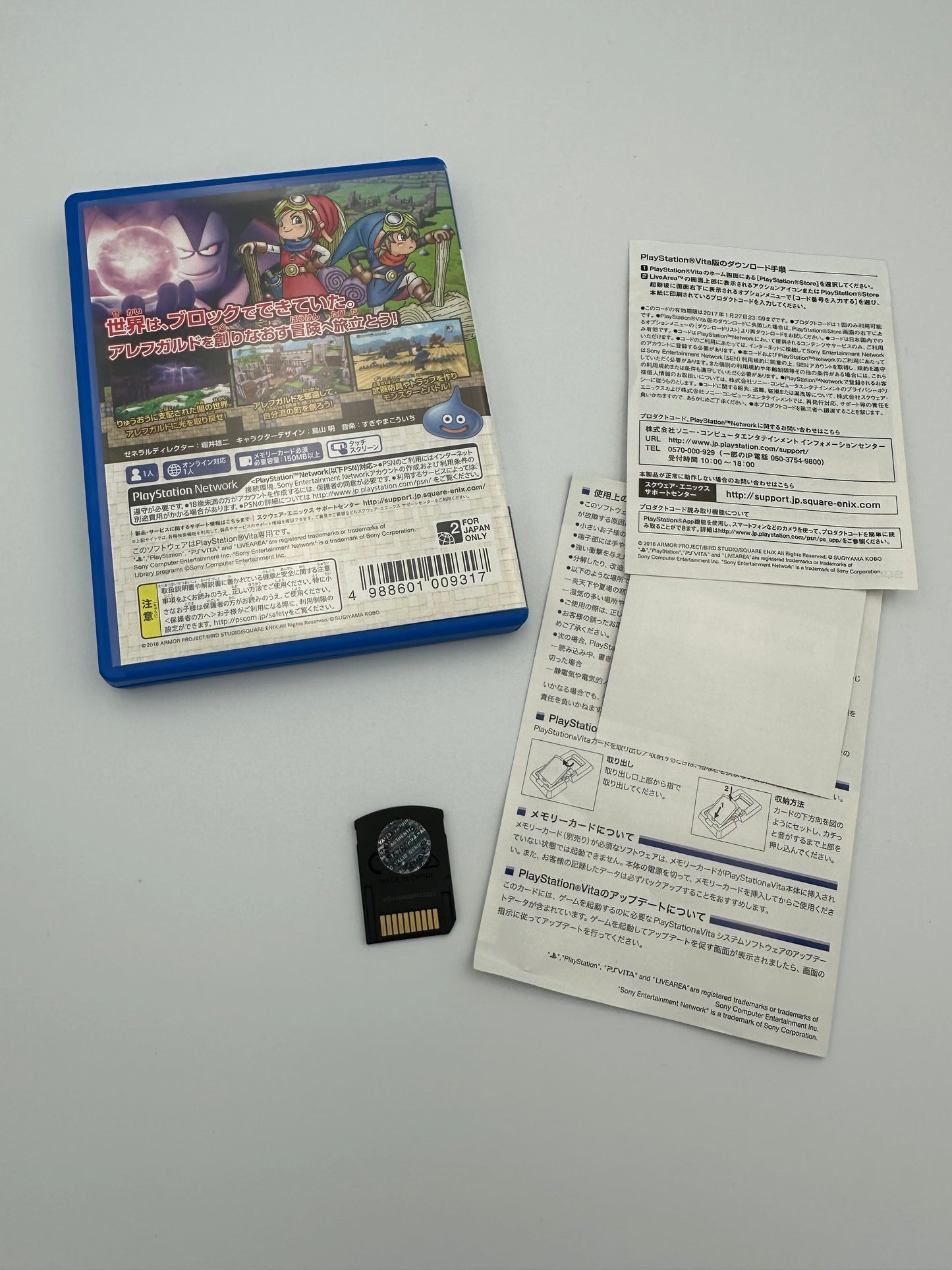 Dragon quest builders for vita