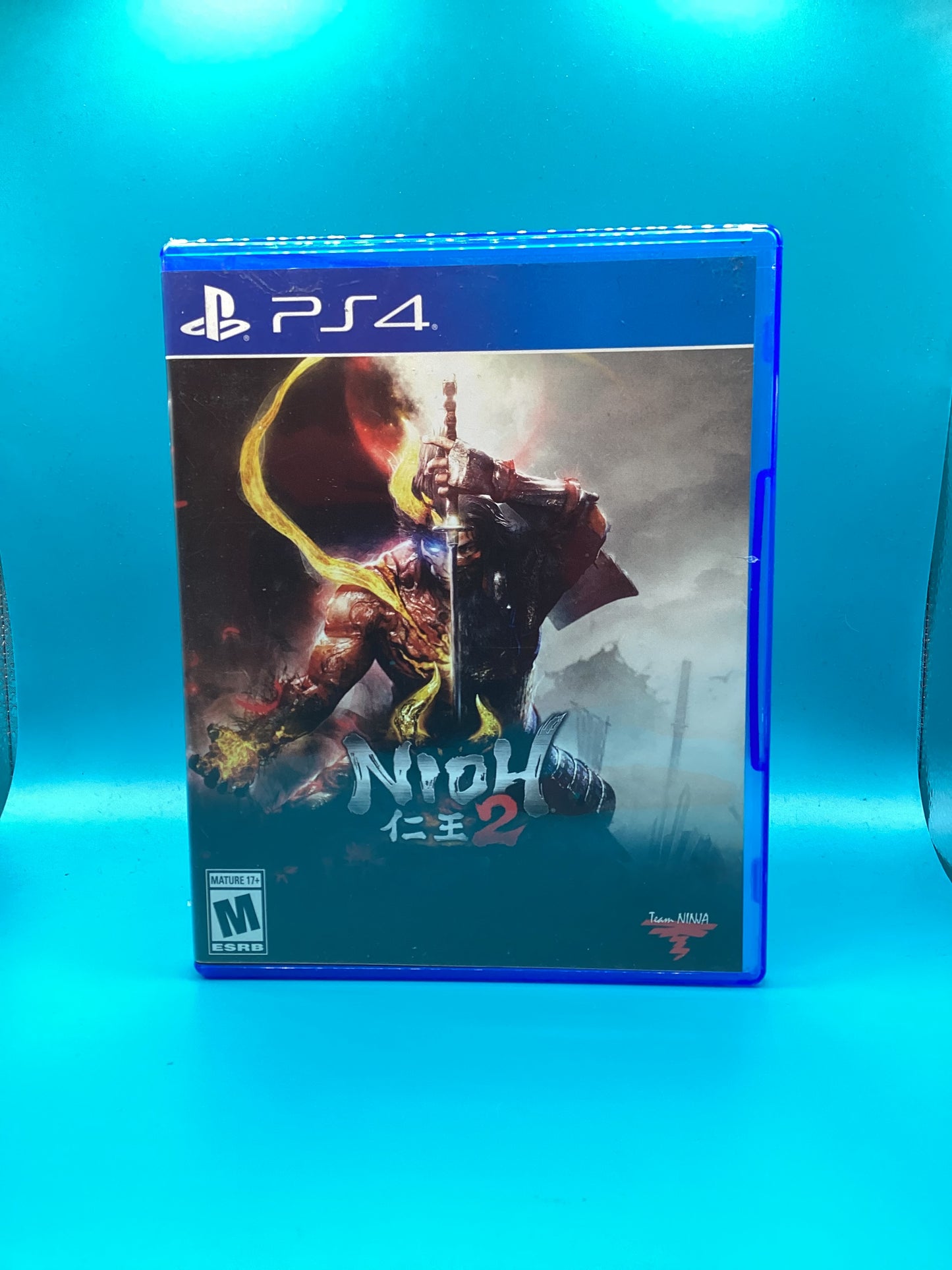 Nioh 2
