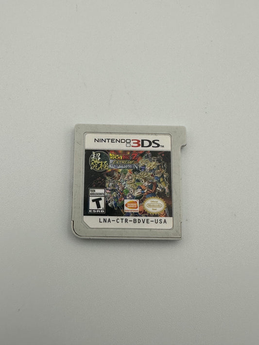 Dragon ball Z extreme butoden for 3ds. Cart only