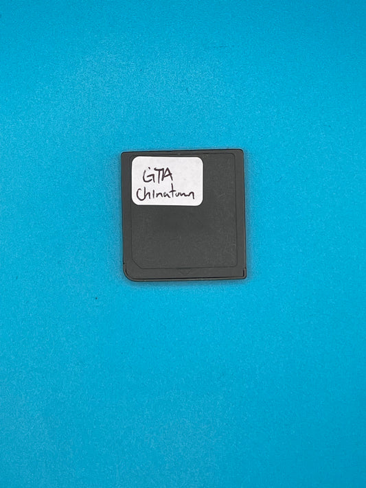 Grand Theft Auto: Chinatown Wars (Missing Label)