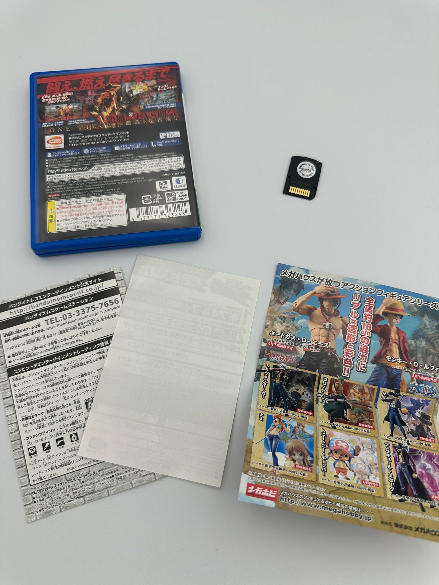 One piece burning blood for the vita