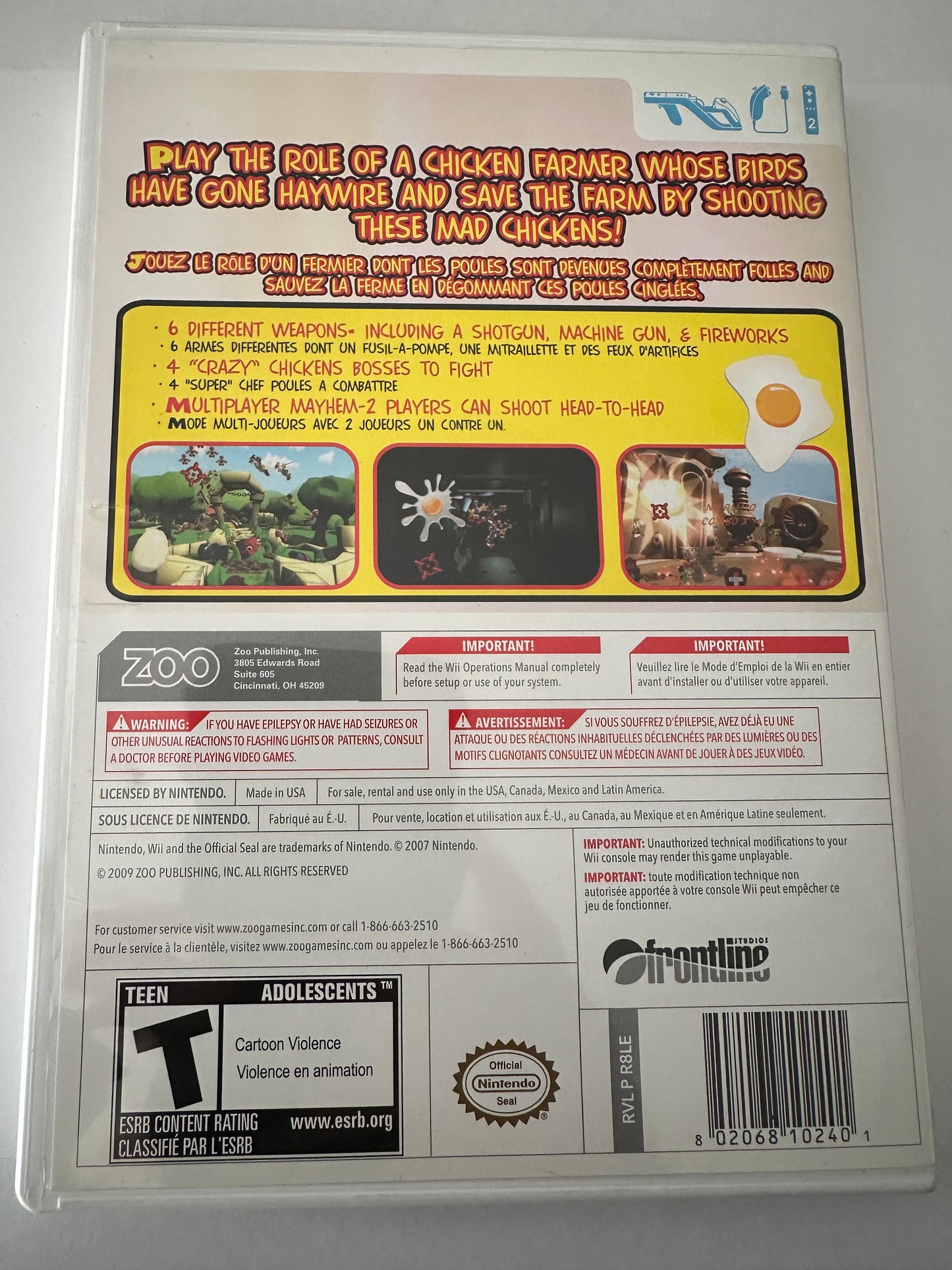 Chicken Blaster for the Nintendo WIi