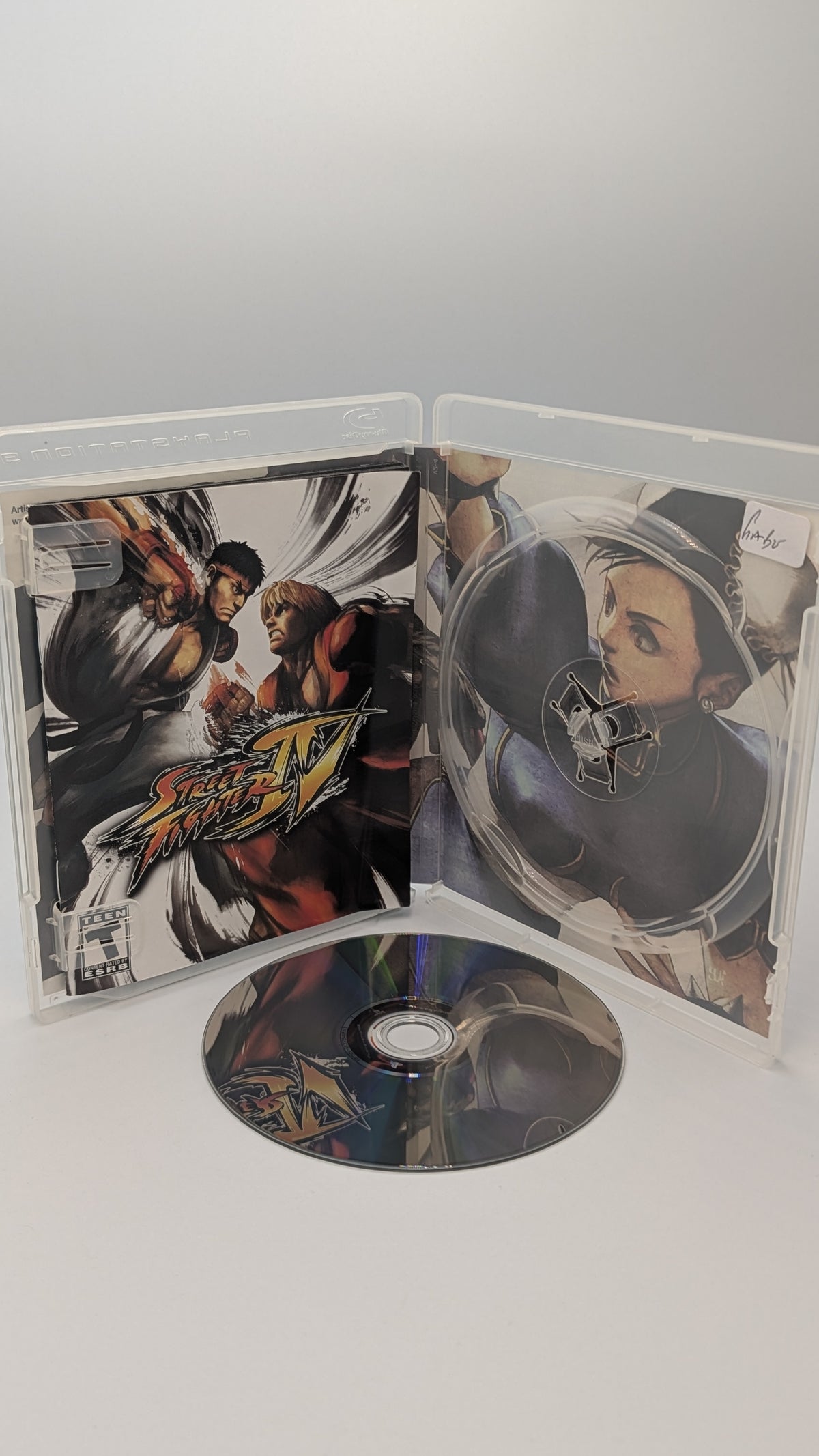 Street Fighter IV