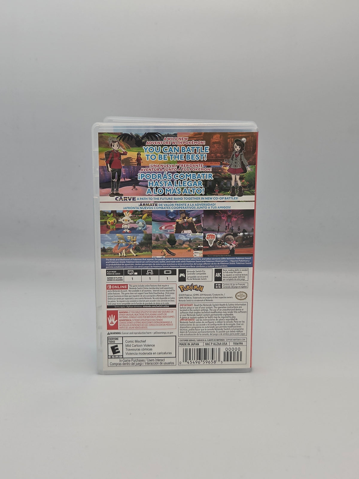 Pokemon Sword
